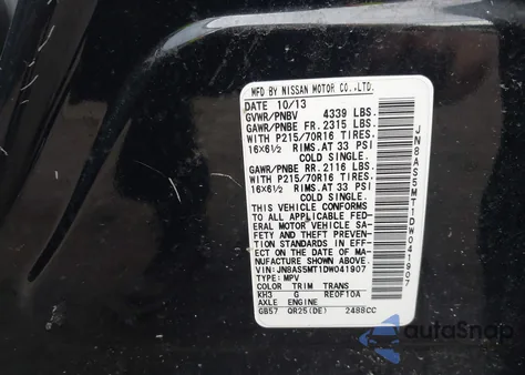 2013 Nissan Rogue S z USA, uszkodzony, nr VIN JN8AS5MT1DW041907